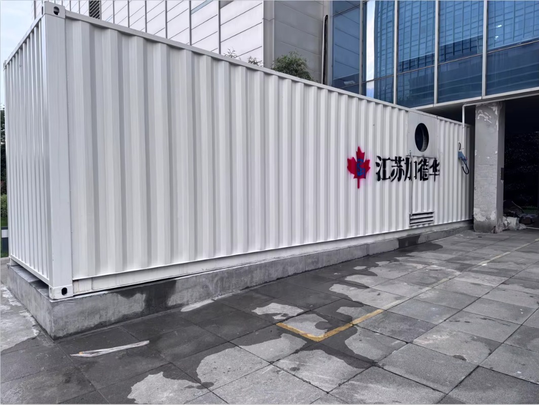 Commercial Hydroponic Containe - Urban Farming Hydroponics のレビューと価格